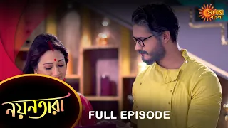 Nayantara - Full Episode | 28 Nov 2021 | Sun Bangla TV Serial | Bengali Serial