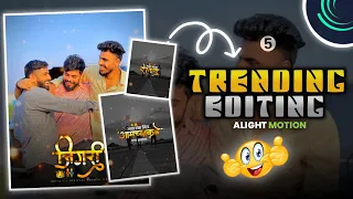 दोस्ती💥👬 Dosti special video editing alight motion | Alight motion video editing attitude 👑🔥