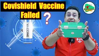 Covid-19 Vaccine Pfizer & Moderna is 95% Effective | How Do mRNA Based Vaccines Work | Dr. Geetendra