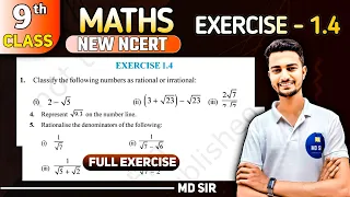 Class 9 Maths Chapter 1 | Number System Solutions | Exercise 1.4 Q1 to Q5