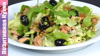 CHICKEN SALAD WITH GRAPES