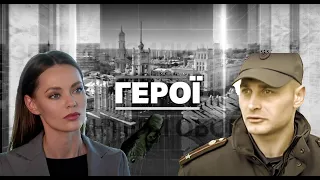 ПРОЕКТ "ГЕРОЇ" - БІЙЦІ 30-ОЇ ПОЖЕЖНОЇ ЧАСТИНИ АЕРОПОРТУ "АНТОНОВ"