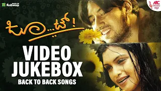 Joot Video Jukebox |  Sourav | Maria Susairaj | S. P. Balasubrahmanyam | Hamsalekha