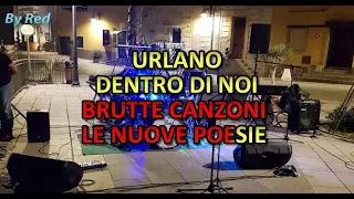 Marco Masini Dentro Di Te Fuori Dal Mondo  cori strumentali karaoke