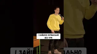 ФРАЗИ ВЧИТЕЛІВ ПІД ЧАС ДИСТАНЦІЙНОГО 😂😂😂