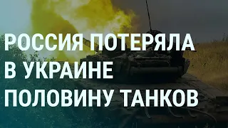 Удары по Украине. Россия выпустила десятки ракет. Пригожин жалуется (2023) Новости Украины