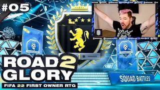 INSANE ELITE 1 SQUAD BATTLES REWARDS!! #FIFA22 First Owner Road To Glory! #05 Ultimate Team