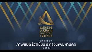 Bangkok ASEAN Film Festival 2020