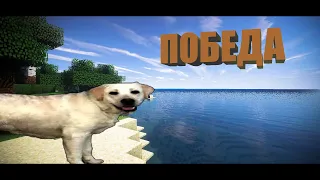 Как Жека на сервере LollipopMC очутился/ Mari Rou нарезки Жеки MINECRAFT