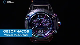 Обзор часов Versace VEZ701022 с хронографом. Наручные часы. Alltime