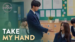 Song Kang asks for Kim So-hyun’s hand to hold | Love Alarm Ep 2 [ENG SUB]