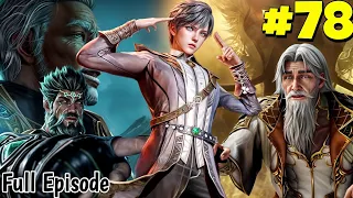 Soul Land 2 anime part 78 Explained in Hindi | Soul land 2 Unrivaled Tang Sect Episode 78 in hindi