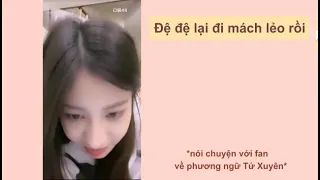 [Vietsub] [SNH48 Viên Nhất Kỳ] Kỳ Kỳ tỷ tỷ làm đệ đệ sợ rồi