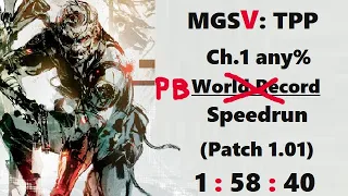 Metal Gear Solid V: The Phantom Pain any% Speedrun in 1:58:40 (Patch 1.01) (Previous World Record)