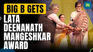 Amitabh Bachchan Receives Prestigious Lata Deenanath Mangeshkar Award