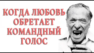 О женщинах и о любви! Цитаты Чарльза Буквовски. Цитаты, Притчи, Афоризмы Великих Людей.