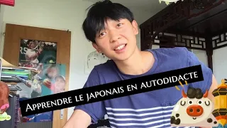 Apprendre le japonais en autodidacte(1 mois après, les résultats)