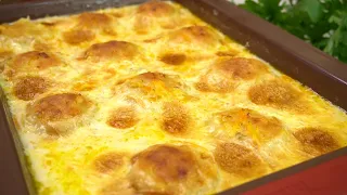 УЖ Очень ВКУСНЫЙ Ужин! Накормить родных так, чтобы были все в ВОСТОРГЕ!