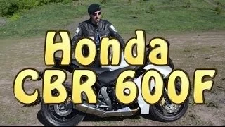 [Докатились!] Тест драйв Honda CBR 600 F. Без вины виноватый.