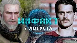 Генри Кавилл в роли Геральта, Atlas от авторов ARK, экранизация Minecraft, Street Fighter V, Tekken…