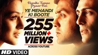 Yeh Menhdi Ke Boote  [Full Song] Humko Tumse Pyaar Hai