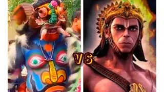 Hanuman VS  Asur fighting  the legend of hanuman full movie in Hindi