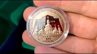 ЗОЛОТО! Монета Предоставление Томоса об автокефалии Православной церкви Украины