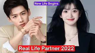 Bai Jingting And Tian Xi Wei (New Life Begins) Real Life Partner 2022