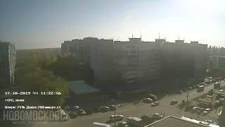 Timelapse 17-10-2019 - Новомосковск, Украина