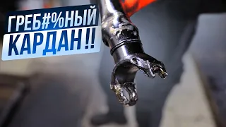 СЕРЬЁЗНАЯ ПРОБЛЕМА полноприводных BMW XDRIVE