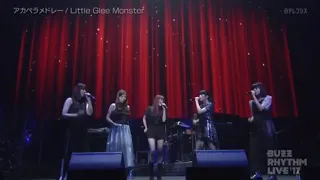 Little Glee Monster / アカペラメドレー 【BUZZ RHYTHM LIVE 2017】