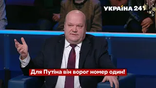 Путін хоче САМЕ ЦЬОГО: на що іде Зеленський заради зустрічі / Велика п'ятниця - Україна 24