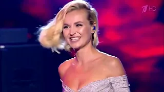 Polina Gagarina - Zachem Ukhodish' ty? (Why are you leaving?) - (2022) #polinagagarina