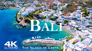 BALI 🇬🇷 Μπαλί Drone Aerial 4K | Crete Κρήτη Ελλάδα Ρεθύμνου Greece