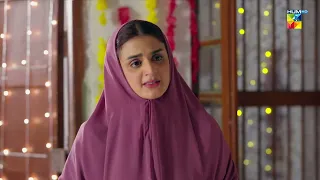 Tumhari Khushi Ki Khatir Naila Apni Shadi... Ibn-e-Hawwa - HUM TV