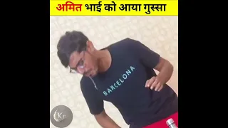 🥵Jolo chips prank kiya amit bhai par 😵|@MRINDIANHACKER @CrazyXYZ#shorts #virel#experiment#jolo