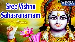 Sree Vishnu Sahasranamam || M S Subbulakshmi jr || Devotional Songs
