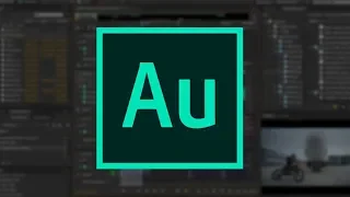 КАК УБРАТЬ ШУМ МИКРОФОНА В |ADOBE AUDITION| ЗА 5 МИНУТ!!!