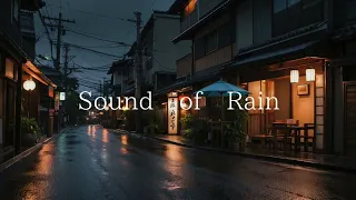 Rainy Night in an Izakaya Pub Street: ASMR