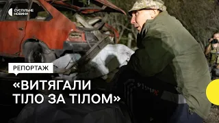 Report from the village of Groza, where 51 people were killed in Russian missile attack