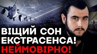 КІНЕЦЬ ВЖЕ В ЦЬОМУ РОЦІ! ЦЕ ПОЧНЕТЬСЯ З ОДЕСИ! - Віктор Литовський