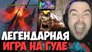 STRAY ДЕФ МЕГАКРИПОВ С РУИНЕРОМ В ТИМЕ 7.33 ! СТРЕЙ 4500 ММР ! carry mid dota 2 ! Лучшее со Стреем