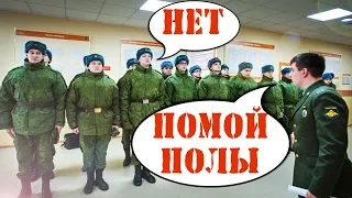 Что будет если не подчинятся приказам в армии (любым)???