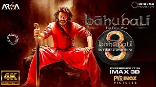 Bahubali 3 |NEW HINDI DUBBED FULL MOVIE 4K HD facts|Prabhas |Anushka S|Tamannaah Bhatia|SS Rajamouli