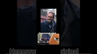 убить Боба крутой сериал