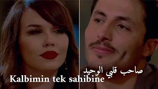 ملاك و خالد - من أجمل الأغاني التركية "صاحب قلبي الوحيد" Kalbimin tek Sahibine.. مسلسل يما Yemma