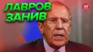 🤡ЛАВРОВ пожалівся на "погрози" США