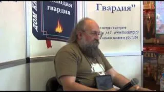 Анатолий Вассерман в Молодой гвардии 17.06.13