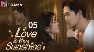 【Multi-sub】EP05 Love is the Sunshine | My Crush is a Sweet Shop Manager. | Zhou Jun Wei, Jin Zi Xuan