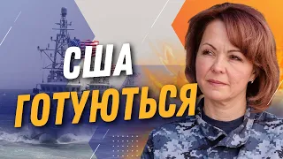 🔥 Росіяни В ШОЦІ! ГУМЕНЮК розповіла про навчання Sea Breeze, які наводять СТРАХ на рф